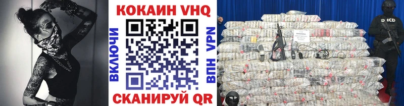 кракен сайт  Рузаевка  КОКАИН Боливия 