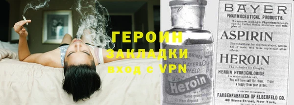 a pvp Богданович
