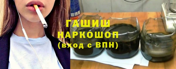 Альфа ПВП Богородицк