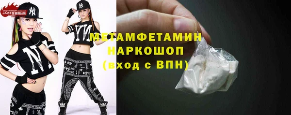 Альфа ПВП Богородицк