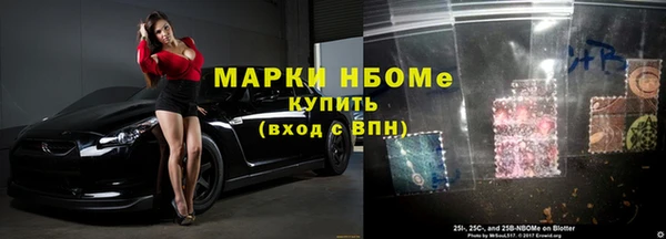a pvp Богданович