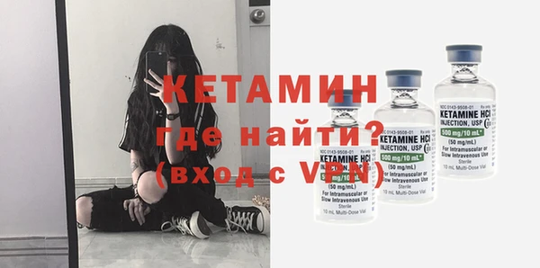 Альфа ПВП Богородицк