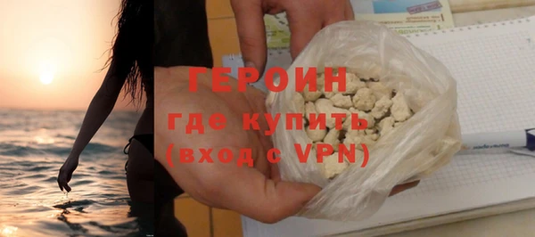 a pvp Богданович