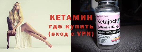 Альфа ПВП Богородицк