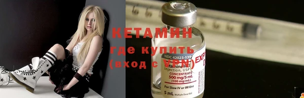 Альфа ПВП Богородицк
