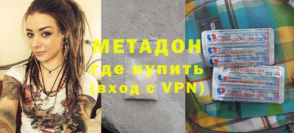 Альфа ПВП Богородицк
