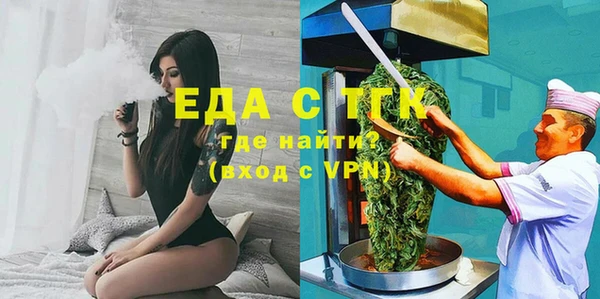 амф Пересвет
