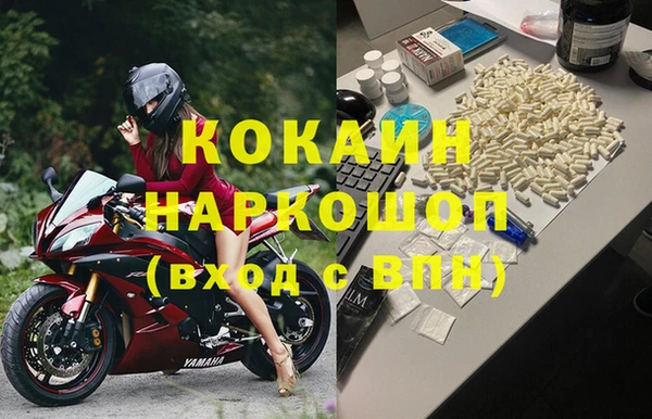 a pvp Богданович