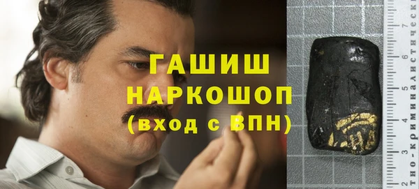 a pvp Богданович