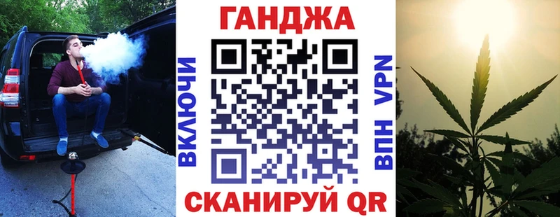 Бошки Шишки ГИДРОПОН Рузаевка